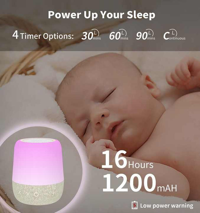 White Noise Machine Pro